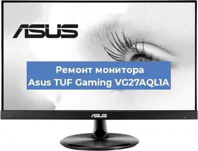 Замена конденсаторов на мониторе Asus TUF Gaming VG27AQL1A в Ростове-на-Дону